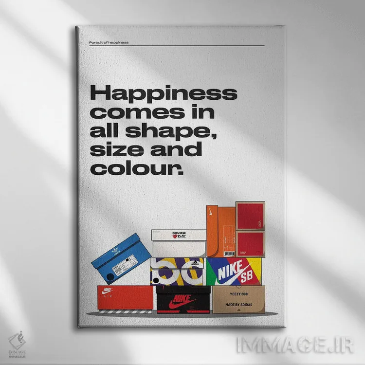 تابلو خوشبختی اثر آویسیکس - نمای روبهرو روی دیوار