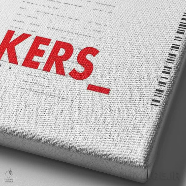 تابلو تمام روز رؤیای کتانیها را دارم II اثر آویسیکس - نمای نزدیک بافت بوم