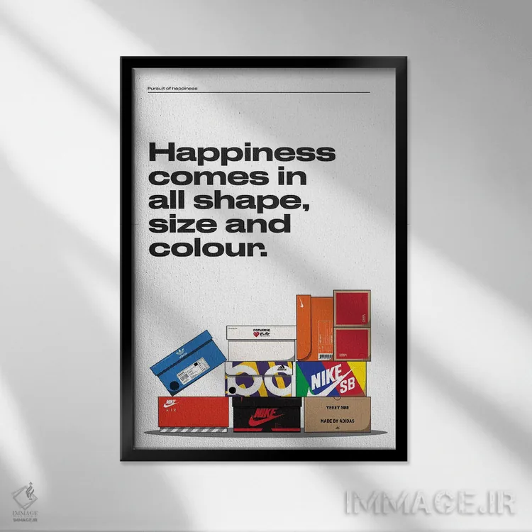 تابلو خوشبختی اثر آویسیکس - نمای قابدار مشکی