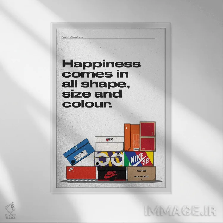 تابلو خوشبختی اثر آویسیکس - نمای قابدار سفید