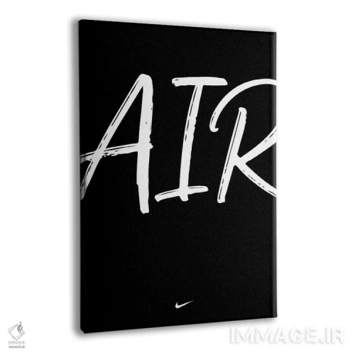 تابلو هوا (AIR) اثر آویسیکس - نمای پرسپکتیو محصول