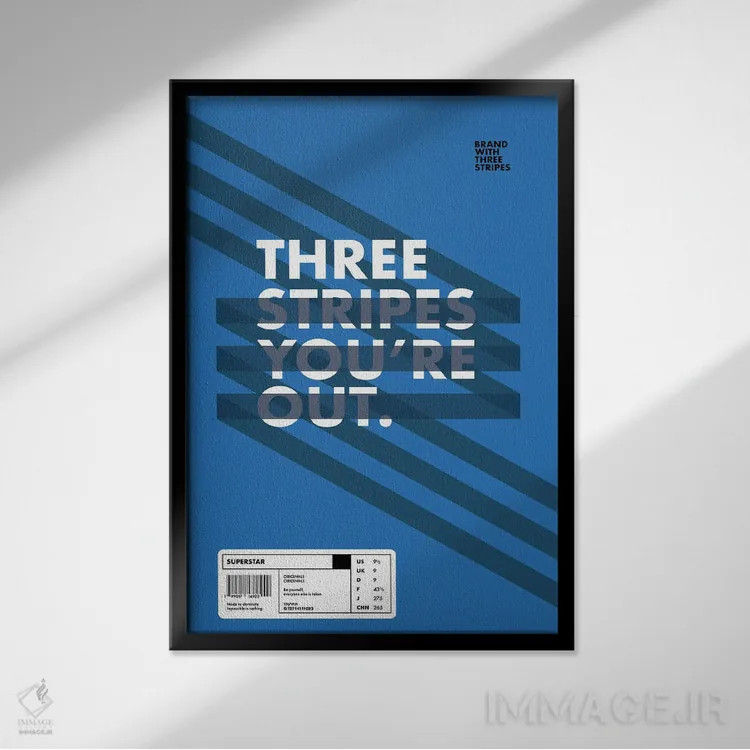 تابلو خطوط راهراه اثر آویسیکس - نمای قابدار مشکی