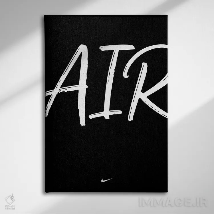 تابلو هوا (AIR) اثر آویسیکس - نمای روبهرو روی دیوار