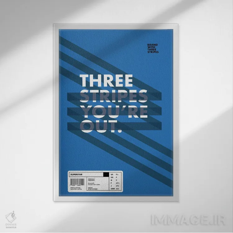 تابلو خطوط راهراه اثر آویسیکس - نمای قابدار سفید