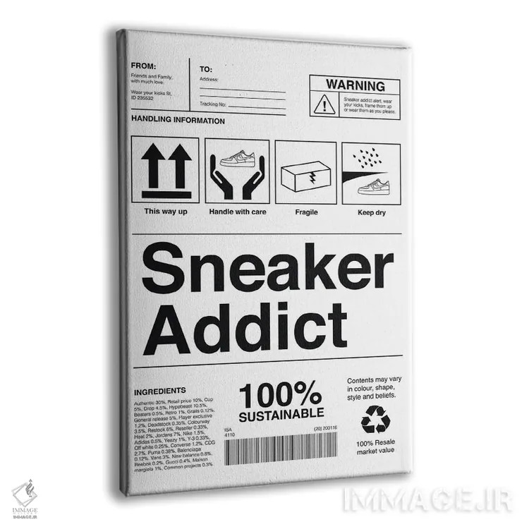 تابلو معتاد کتانی اثر آویسیکس - نمای پرسپکتیو محصول