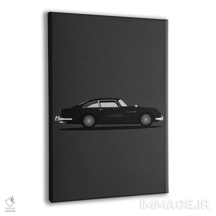 تابلو آستون مارتین DB5 اثر آویسیکس - نمای پرسپکتیو محصول