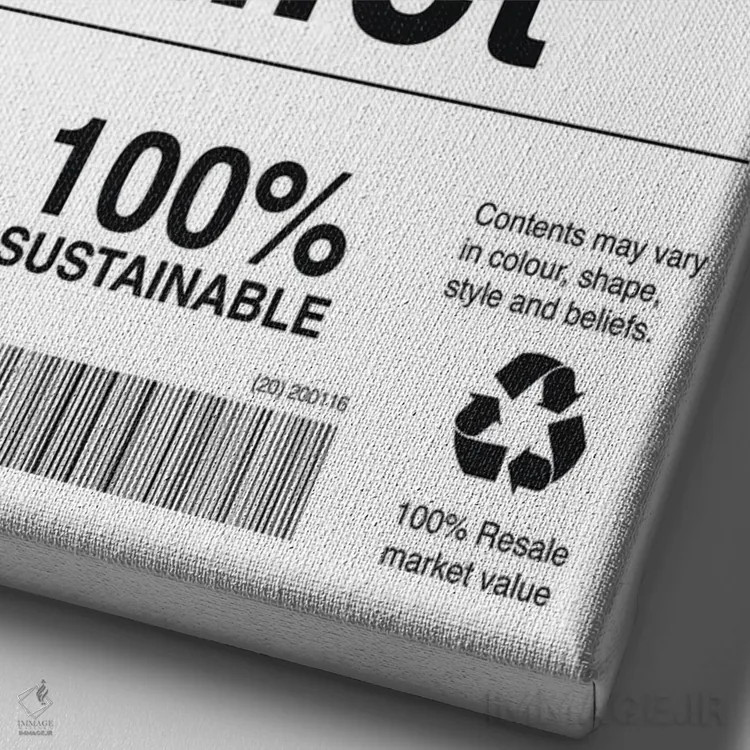 تابلو معتاد کتانی اثر آویسیکس - نمای نزدیک بافت بوم