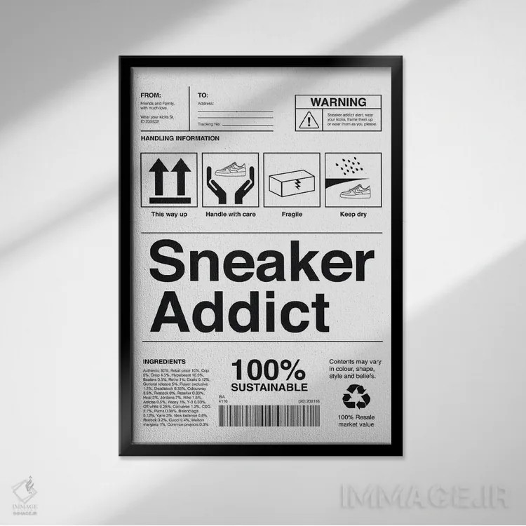 تابلو معتاد کتانی اثر آویسیکس - نمای قابدار مشکی