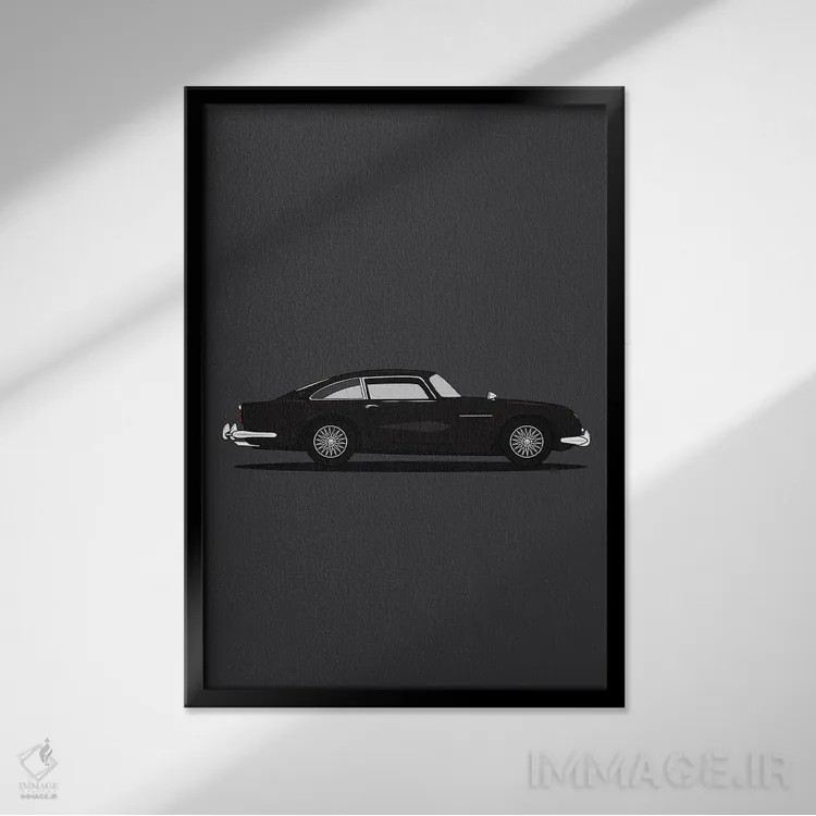تابلو آستون مارتین DB5 اثر آویسیکس - نمای قابدار مشکی