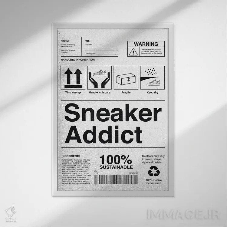 تابلو معتاد کتانی اثر آویسیکس - نمای قابدار سفید