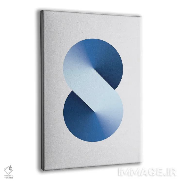 تابلو پسزمینهٔ سفید S شکل (آبی) اثر آویسیکس - نمای پرسپکتیو محصول