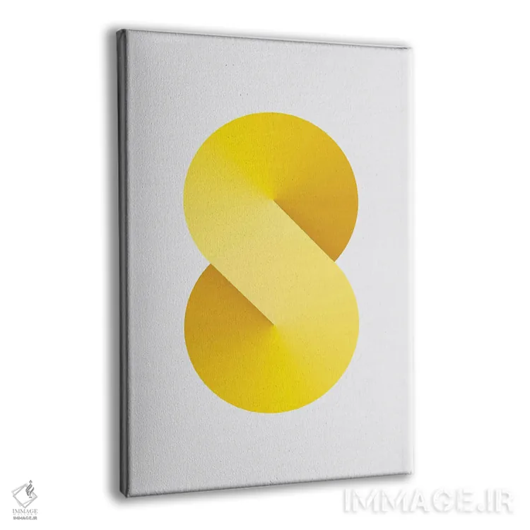 تابلو پسزمینهٔ سفید S شکل (زرد) اثر آویسیکس - نمای پرسپکتیو محصول