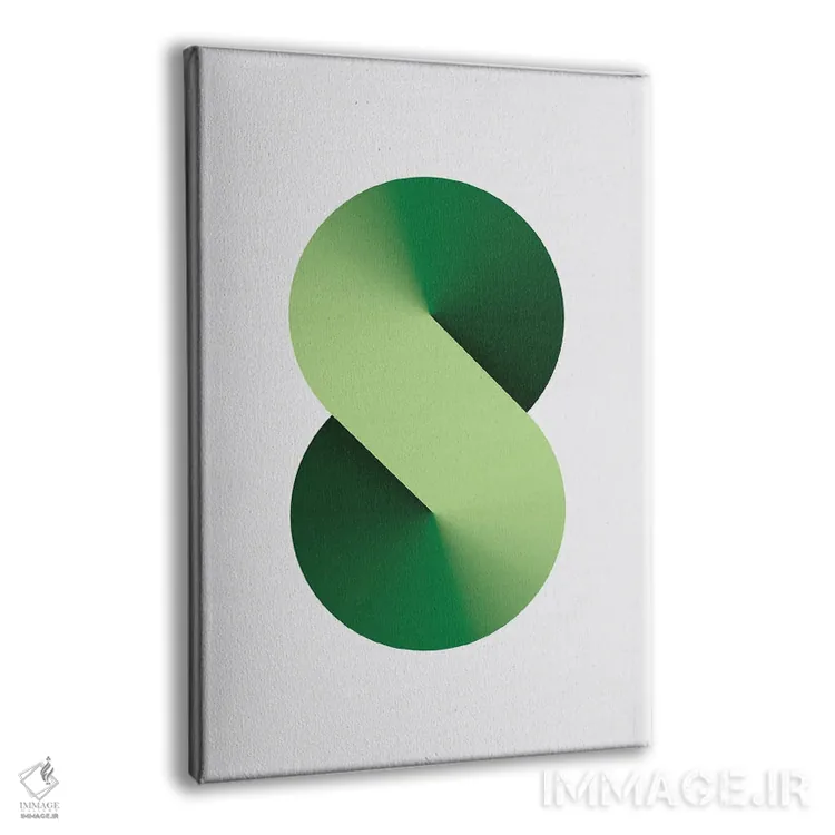 تابلو پسزمینهٔ سفید S شکل (سبز) اثر آویسیکس - نمای پرسپکتیو محصول