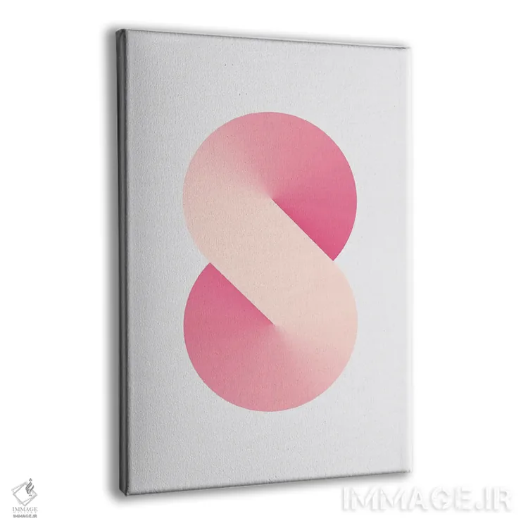 تابلو پسزمینهٔ سفید S شکل (صورتی) اثر آویسیکس - نمای پرسپکتیو محصول