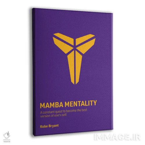 تابلو طرز فکر مامبا (بنفش/طلایی) اثر آویسیکس - نمای پرسپکتیو محصول