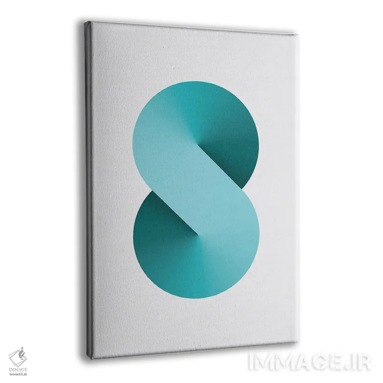 تابلو پسزمینهٔ سفید S شکل (آبی مایل به سبز) اثر آویسیکس - نمای پرسپکتیو محصول