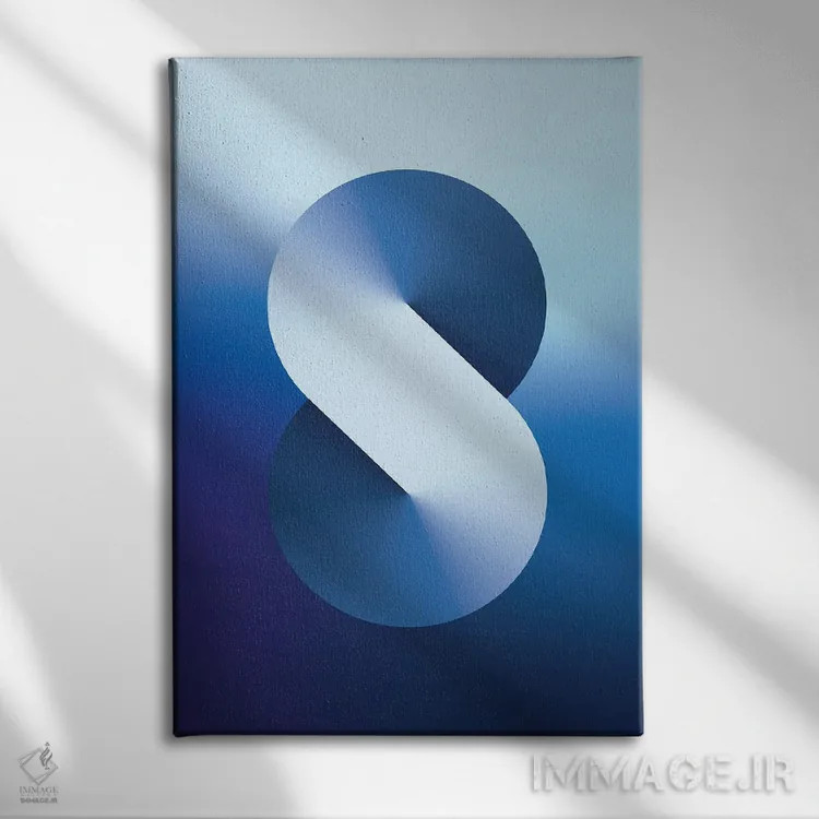 تابلو پسزمینهٔ گرباورها S شکل (آبی) اثر آویسیکس - نمای روبهرو روی دیوار