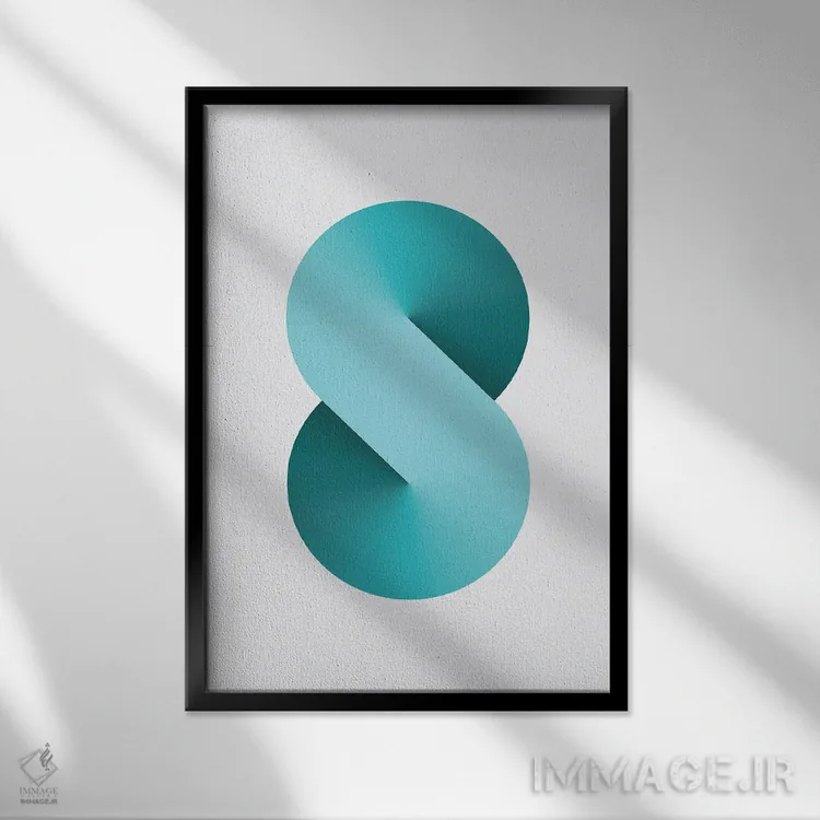 تابلو پسزمینهٔ سفید S شکل (آبی مایل به سبز) اثر آویسیکس - نمای قابدار مشکی