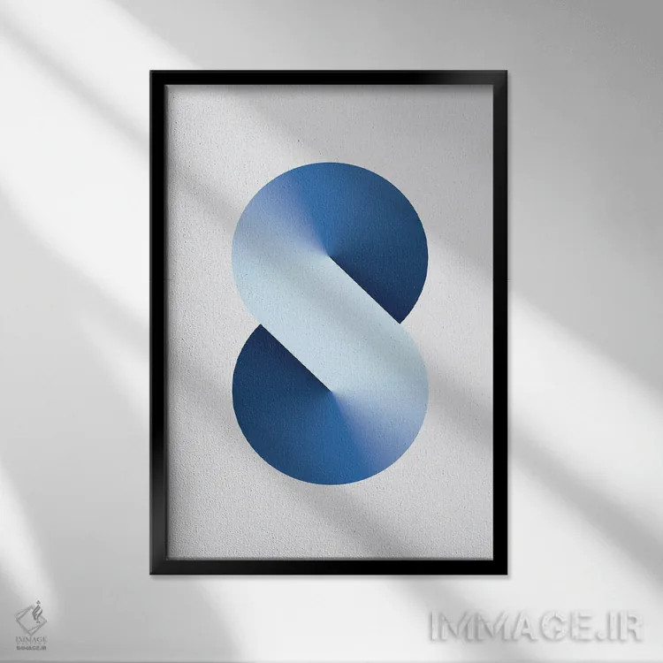 تابلو پسزمینهٔ سفید S شکل (آبی) اثر آویسیکس - نمای قابدار مشکی