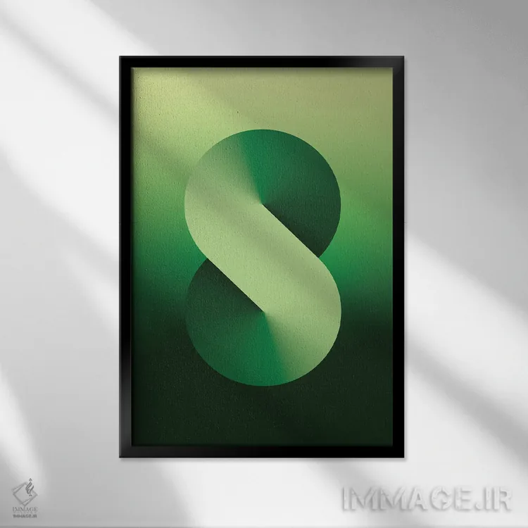 تابلو پسزمینهٔ گرباورها S شکل (سبز) اثر آویسیکس - نمای قابدار مشکی