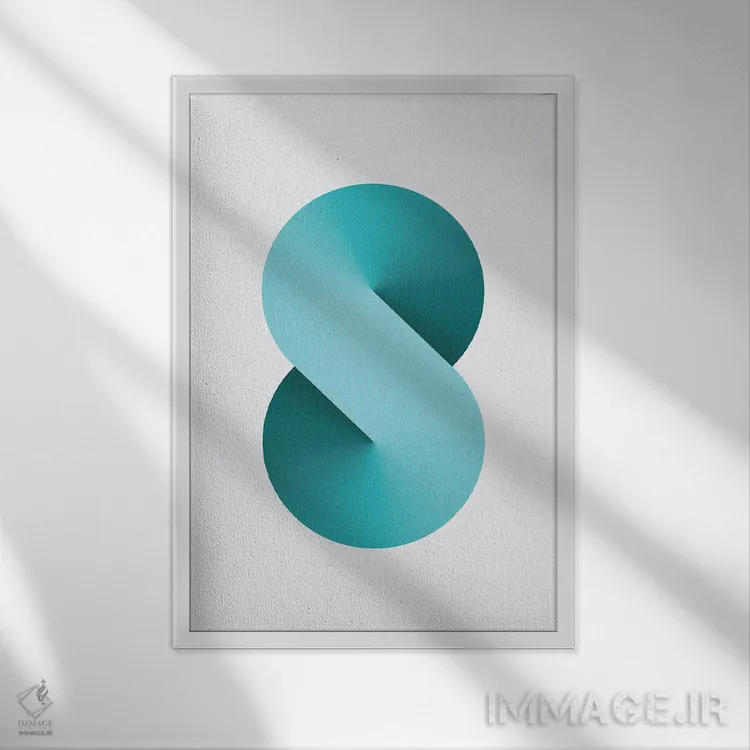 تابلو پسزمینهٔ سفید S شکل (آبی مایل به سبز) اثر آویسیکس - نمای قابدار سفید