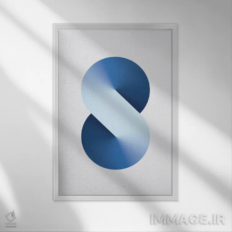 تابلو پسزمینهٔ سفید S شکل (آبی) اثر آویسیکس - نمای قابدار سفید