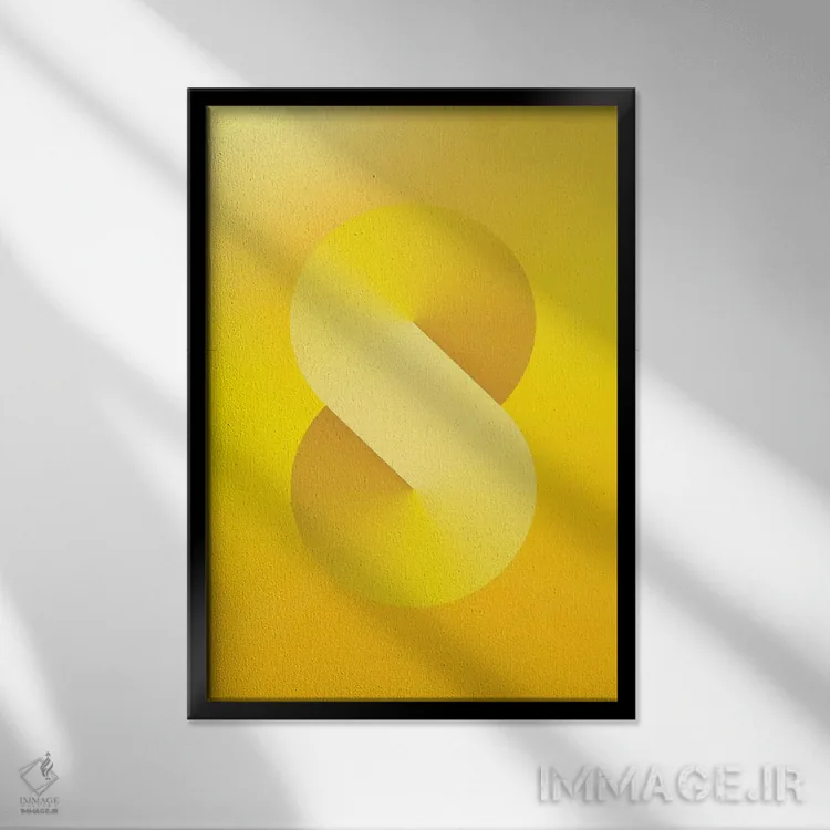 تابلو پسزمینهٔ گرباورها S شکل (زرد) اثر آویسیکس - نمای قابدار مشکی