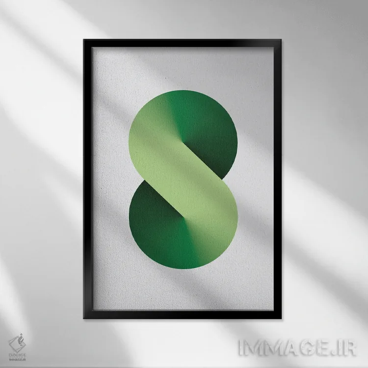 تابلو پسزمینهٔ سفید S شکل (سبز) اثر آویسیکس - نمای قابدار مشکی