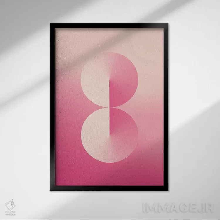 تابلو عدد ۸ با پسزمینه گرباورها صورتی اثر آویسیکس - نمای قابدار مشکی