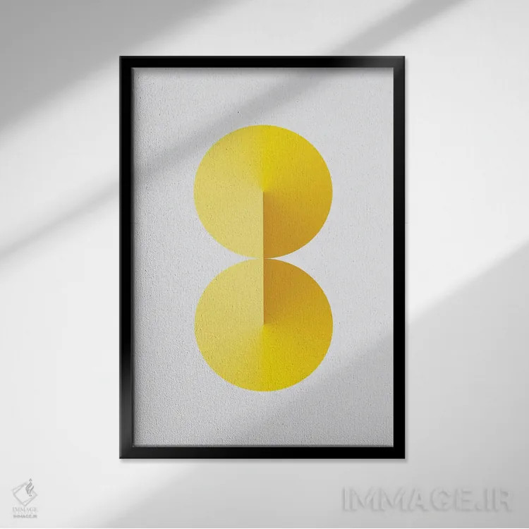 تابلو عدد ۸ با پسزمینه سفید و زرد اثر آویسیکس - نمای قابدار مشکی