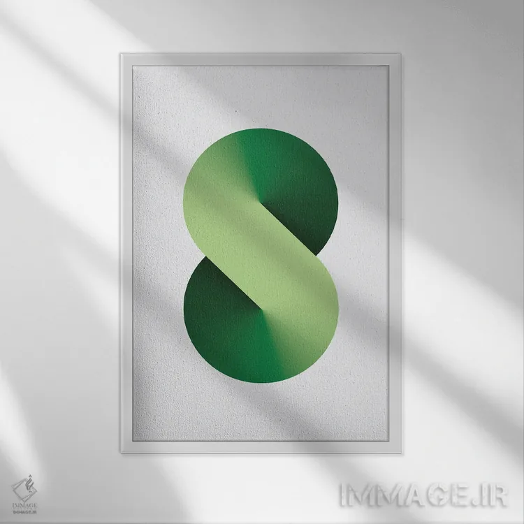 تابلو پسزمینهٔ سفید S شکل (سبز) اثر آویسیکس - نمای قابدار سفید