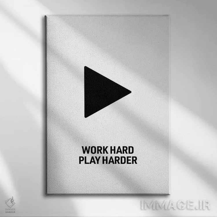 تابلو Play Harder (White),سخت کار کن، سختتر بازی کن (سفید) اثر آویسیکس - نمای روبهرو روی دیوار