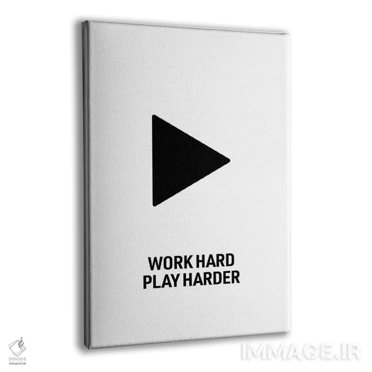 تابلو Play Harder (White),سخت کار کن، سخت‌تر بازی کن (سفید) اثر آوی‌سیکس - نمای پرسپکتیو محصول