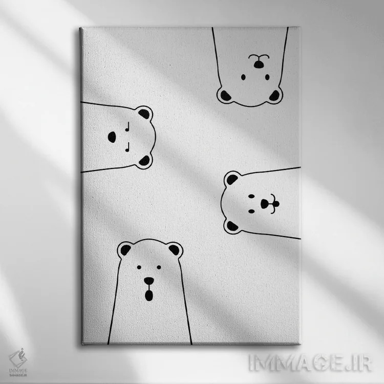 تابلو خرس قطبی کنجکاو اثر آویسیکس - نمای روبهرو روی دیوار