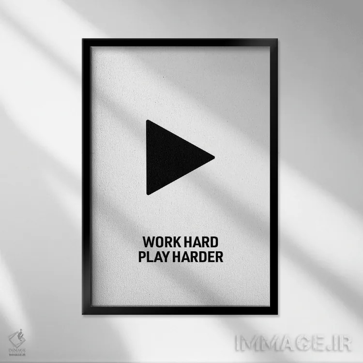 تابلو Play Harder (White),سخت کار کن، سختتر بازی کن (سفید) اثر آویسیکس - نمای قابدار مشکی