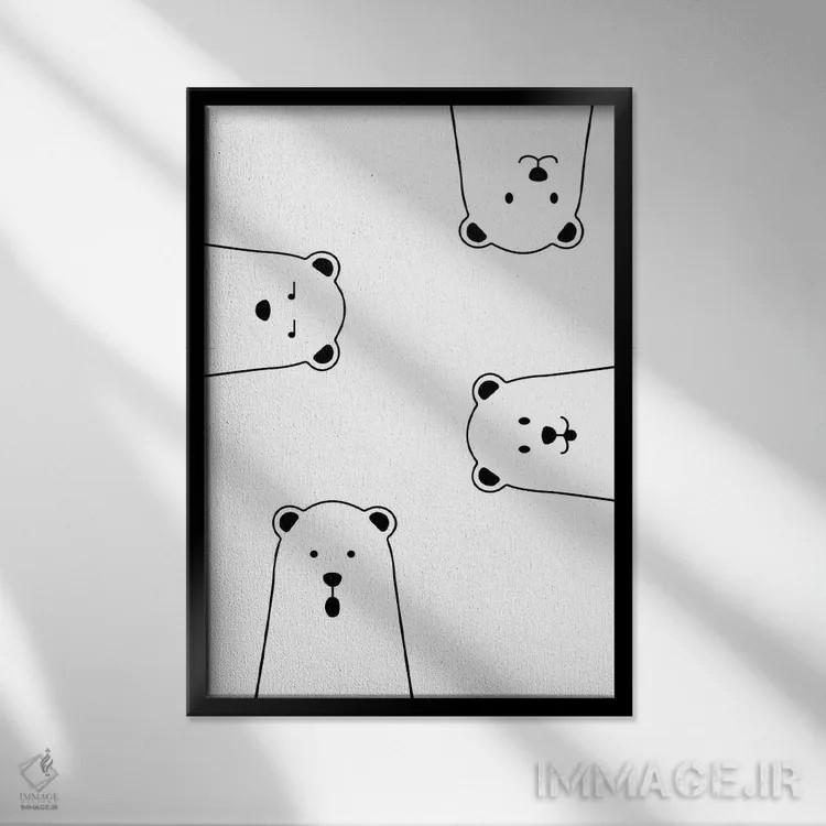 تابلو خرس قطبی کنجکاو اثر آویسیکس - نمای قابدار مشکی