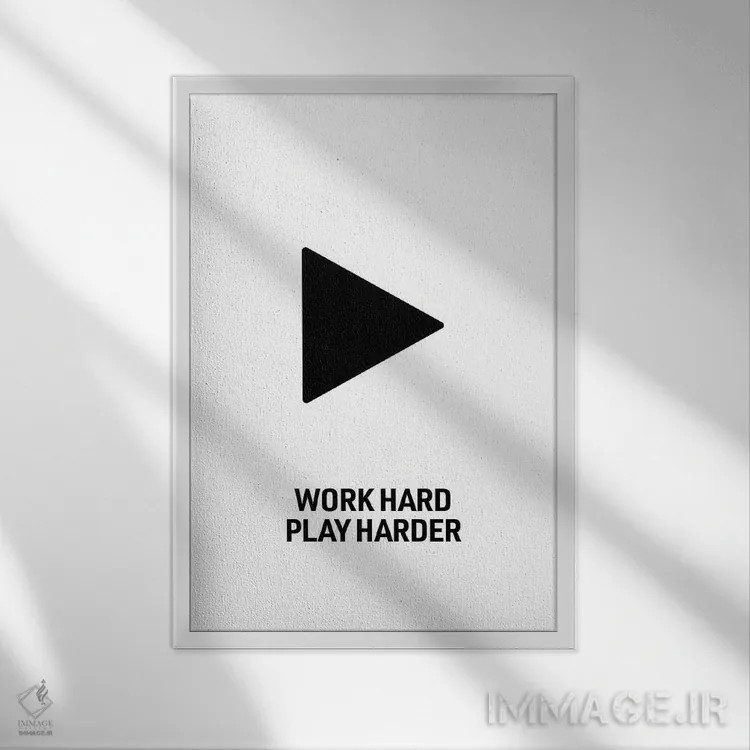 تابلو Play Harder (White),سخت کار کن، سختتر بازی کن (سفید) اثر آویسیکس - نمای قابدار سفید