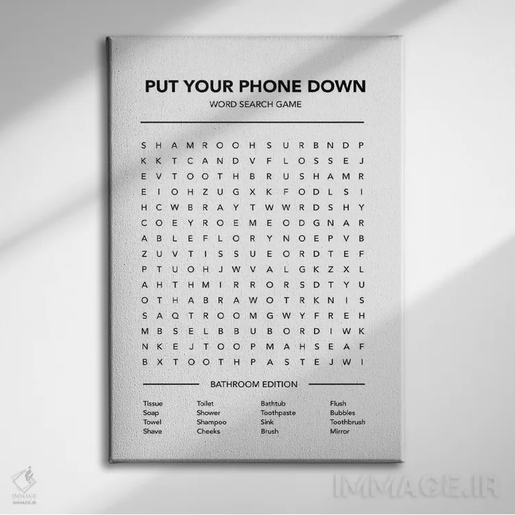 تابلو بازی جستجوی کلمه دستشویی اثر آویسیکس - نمای روبهرو روی دیوار