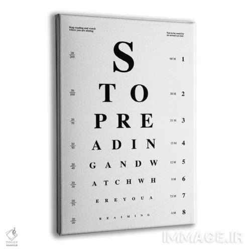 تابلو تست بینایی دستشویی اثر آویسیکس - نمای پرسپکتیو محصول