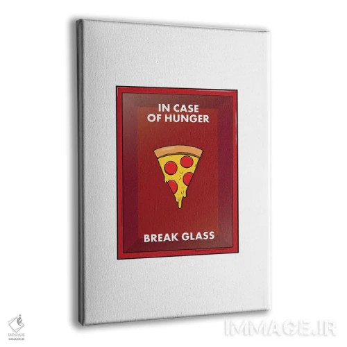 تابلو در صورت گرسنگی اثر آویسیکس - نمای پرسپکتیو محصول