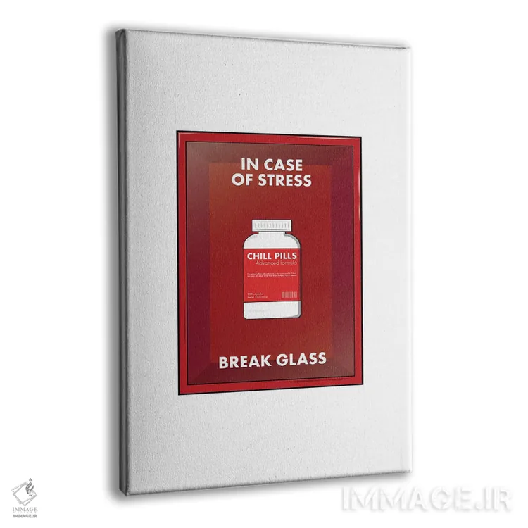 تابلو در صورت استرس اثر آویسیکس - نمای پرسپکتیو محصول
