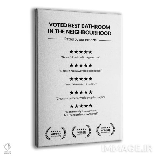 تابلو بررسی دستشویی پنج ستاره اثر آویسیکس - نمای پرسپکتیو محصول