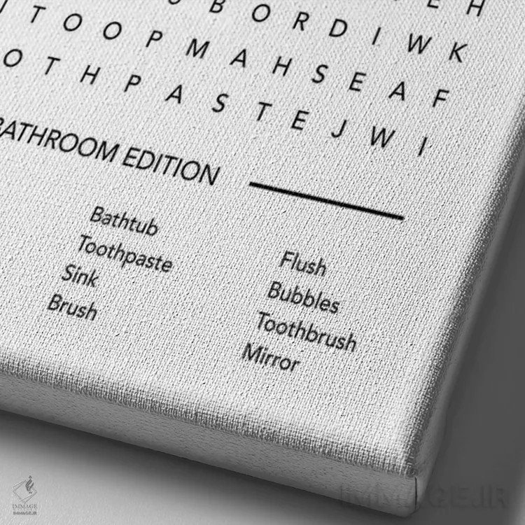 تابلو بازی جستجوی کلمه دستشویی اثر آویسیکس - نمای نزدیک بافت بوم