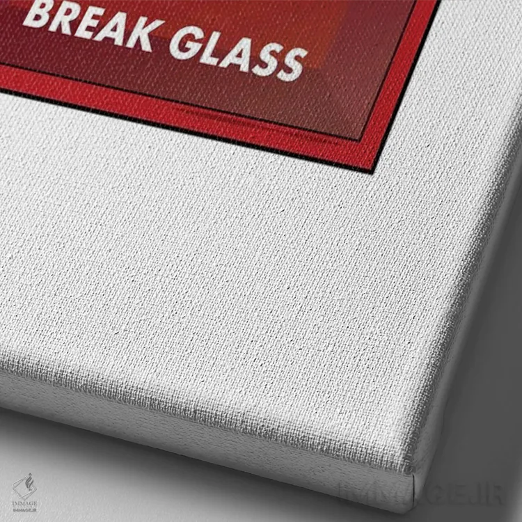 تابلو در صورت استرس اثر آویسیکس - نمای نزدیک بافت بوم