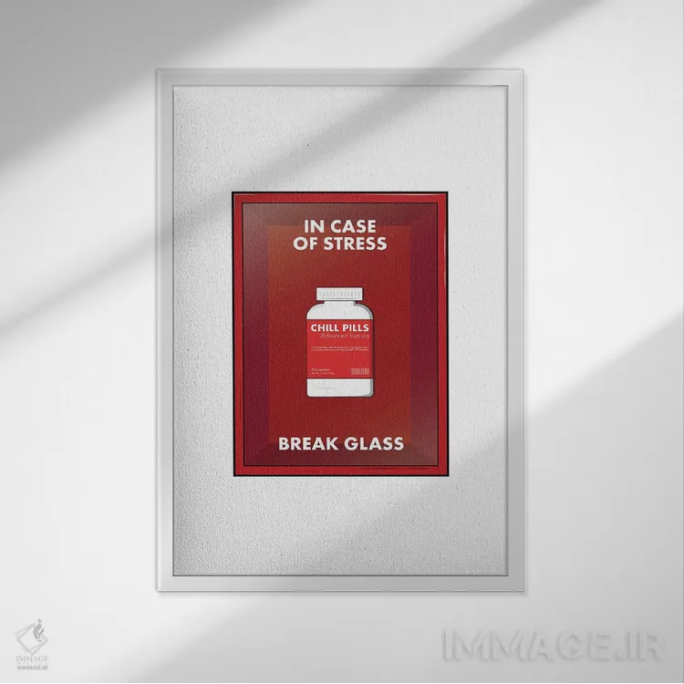 تابلو در صورت استرس اثر آویسیکس - نمای قابدار سفید