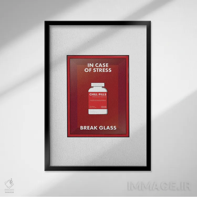 تابلو در صورت استرس اثر آویسیکس - نمای قابدار مشکی