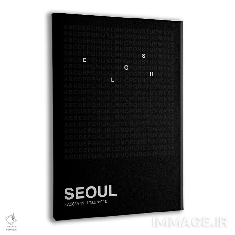 تابلو سئول (مشکی) اثر آویسیکس - نمای پرسپکتیو محصول