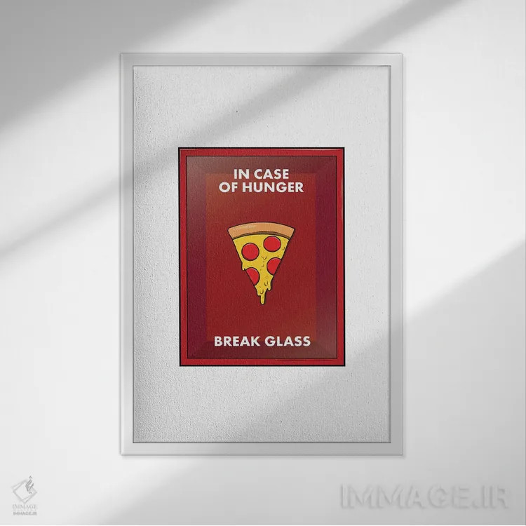 تابلو در صورت گرسنگی اثر آویسیکس - نمای قابدار سفید