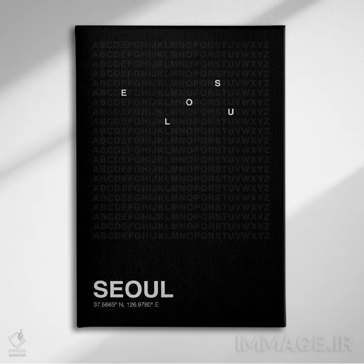 تابلو سئول (مشکی) اثر آویسیکس - نمای روبهرو روی دیوار
