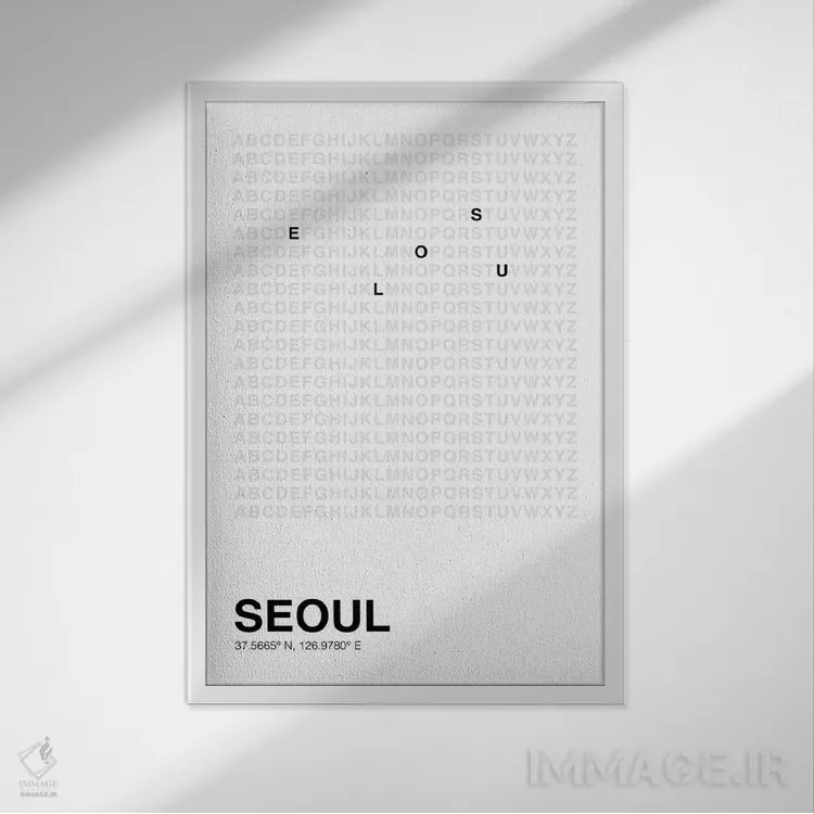 تابلو سئول (سفید) اثر آویسیکس - نمای قابدار سفید